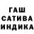 APVP Соль Natalya Tereschenko