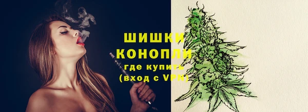 мефедрон Абдулино