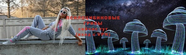 мефедрон Абдулино